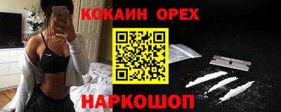 дистиллят марихуана Будённовск