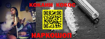 меф VHQ Бузулук