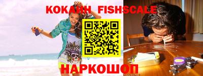 меф VHQ Бузулук