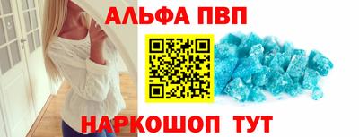 дистиллят марихуана Будённовск