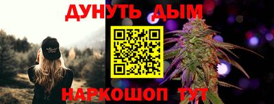 дистиллят марихуана Будённовск