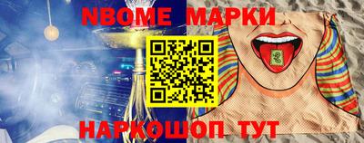 меф VHQ Бузулук
