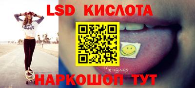 скорость Бугуруслан