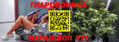 меф VHQ Бузулук