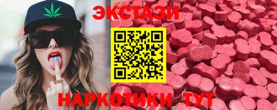 дистиллят марихуана Будённовск