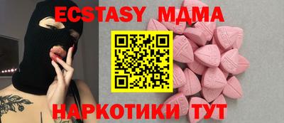 дистиллят марихуана Будённовск