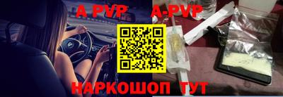 дистиллят марихуана Будённовск
