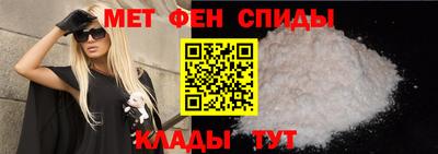 скорость Бугуруслан