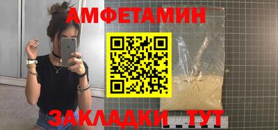 скорость Бугуруслан