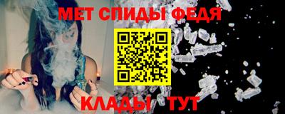 скорость Бугуруслан