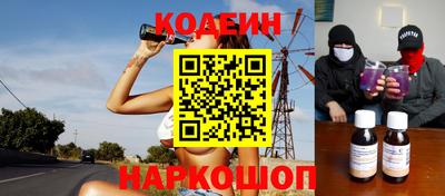 дистиллят марихуана Будённовск