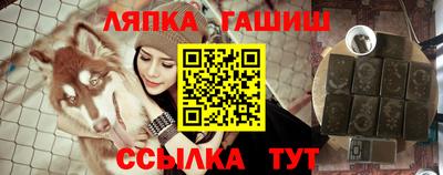 скорость Бугуруслан