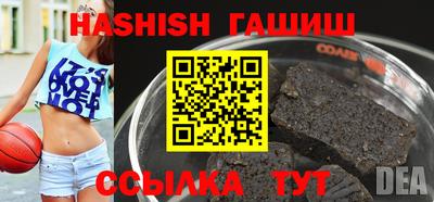 дистиллят марихуана Будённовск