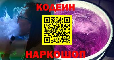 дистиллят марихуана Будённовск