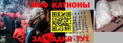 скорость Бугуруслан
