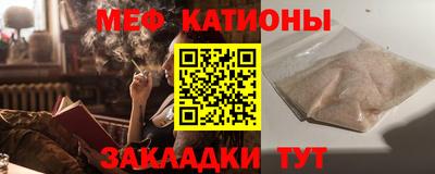 скорость Бугуруслан