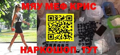 скорость Бугуруслан