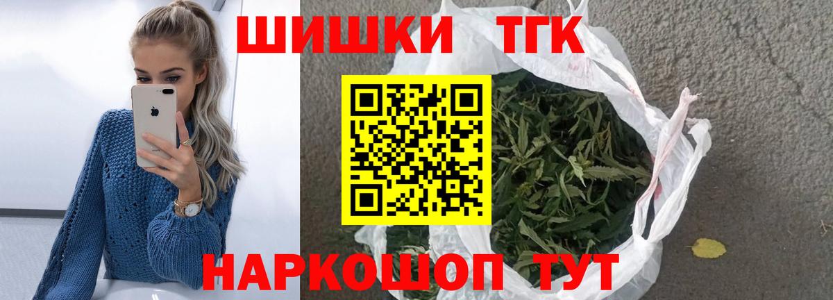Конопля конопля Сунжа